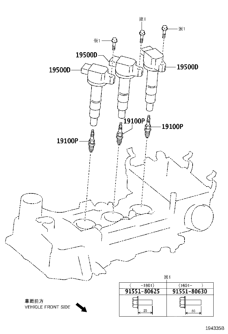 Ignition Coil Spark Plug Glow Plug