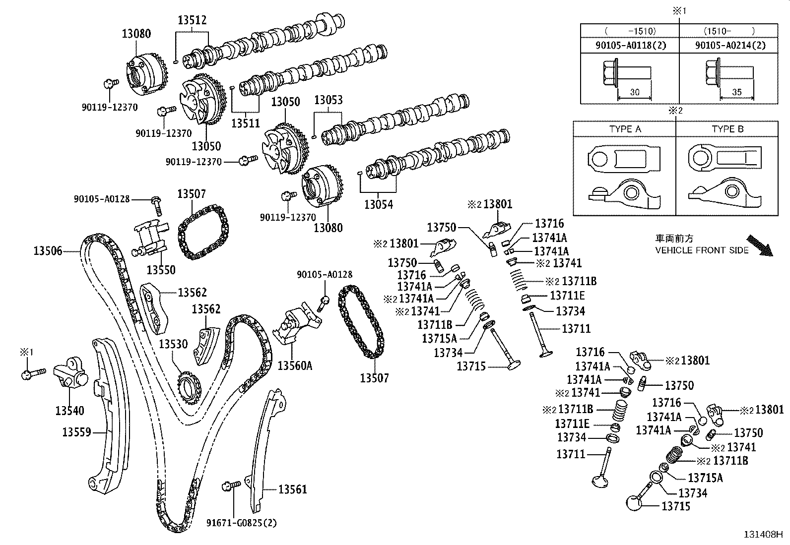 Camshaft & Valve