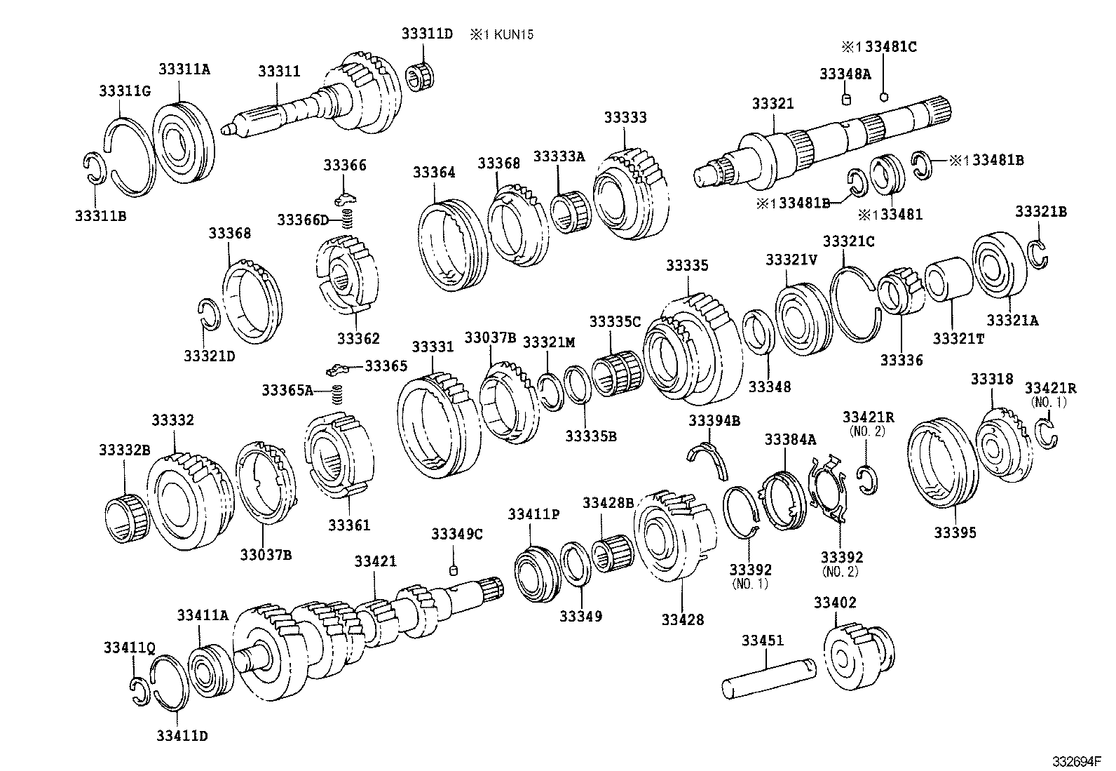 Transmission Gear