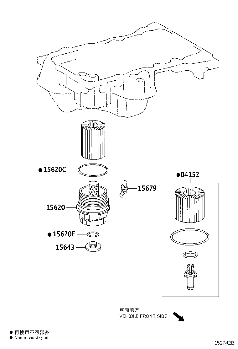 Oil Filter
