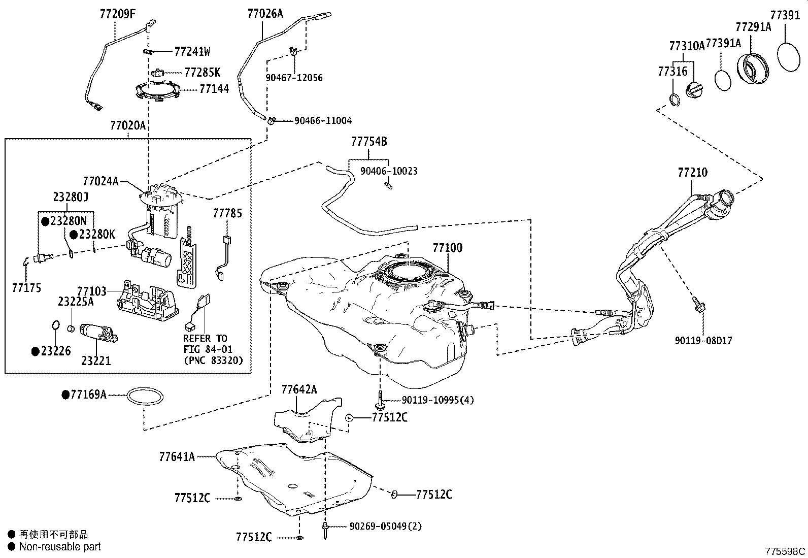 Fuel Tank & Tube