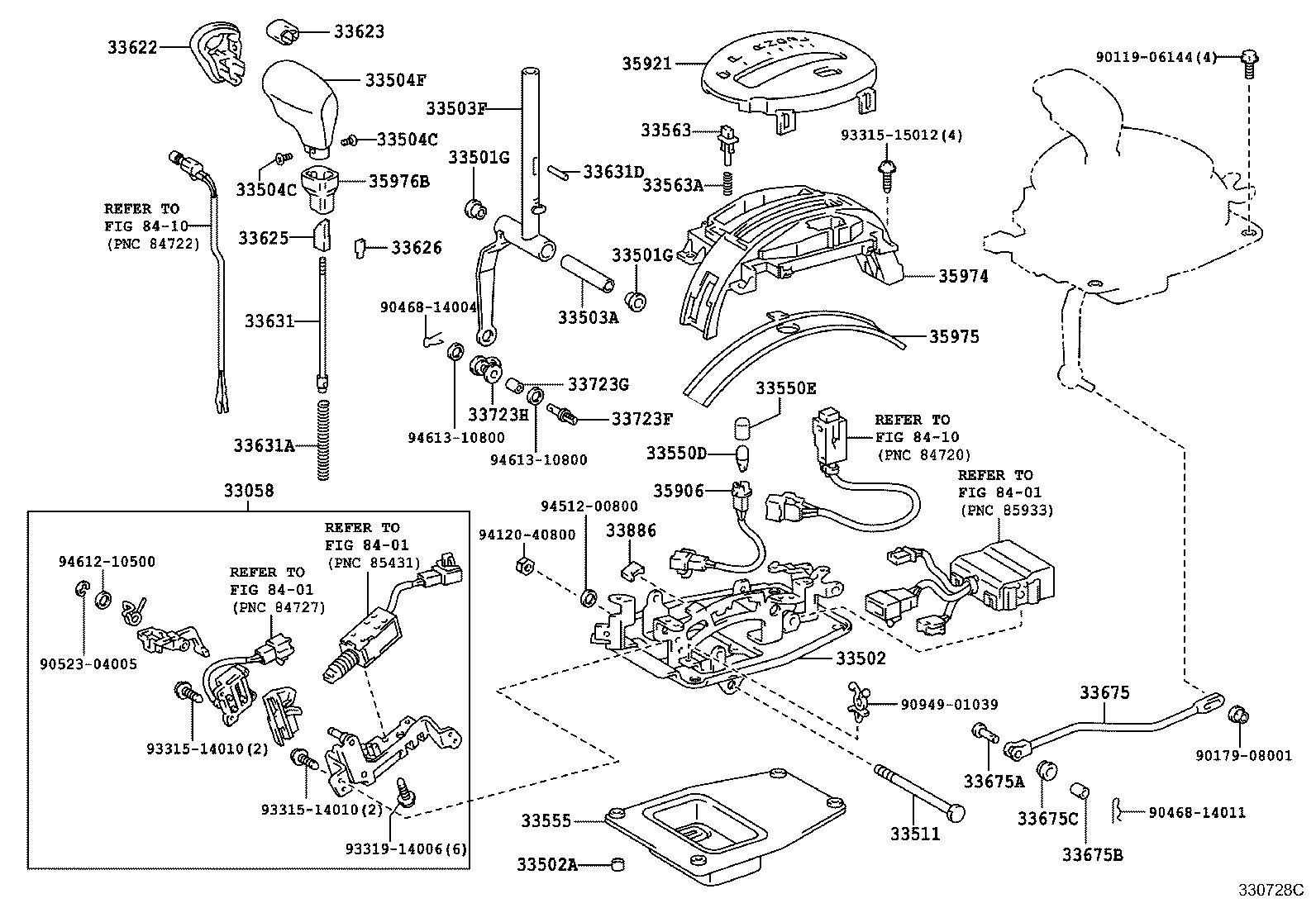 Shift Lever & Retainer