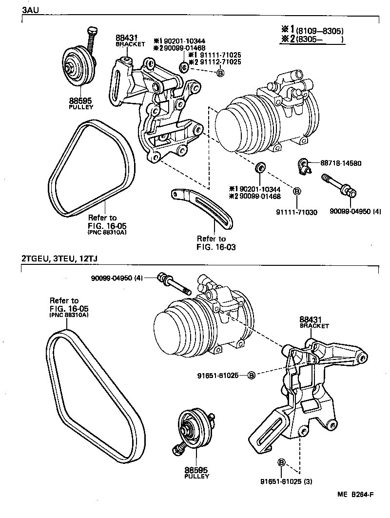 Heating & Air Conditioning Compressor