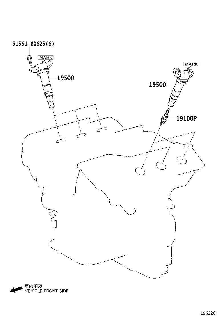 Ignition Coil Spark Plug Glow Plug