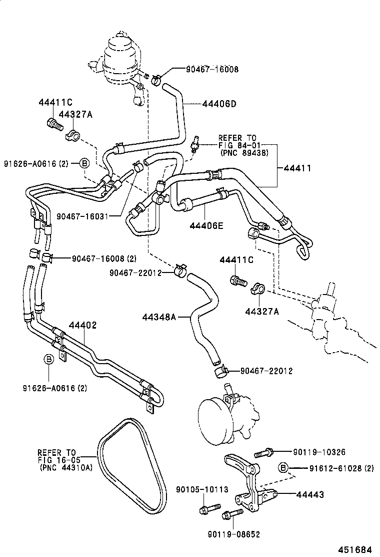 Power Steering Tube