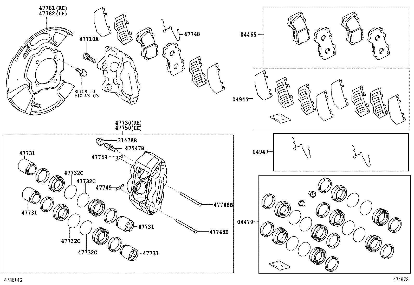 Front Disc Brake Caliper Dust Cover