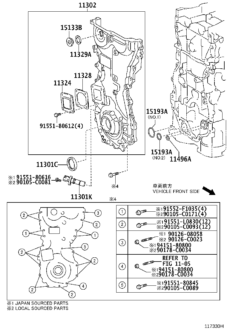 Timing Gear Cover & Rear End Plate