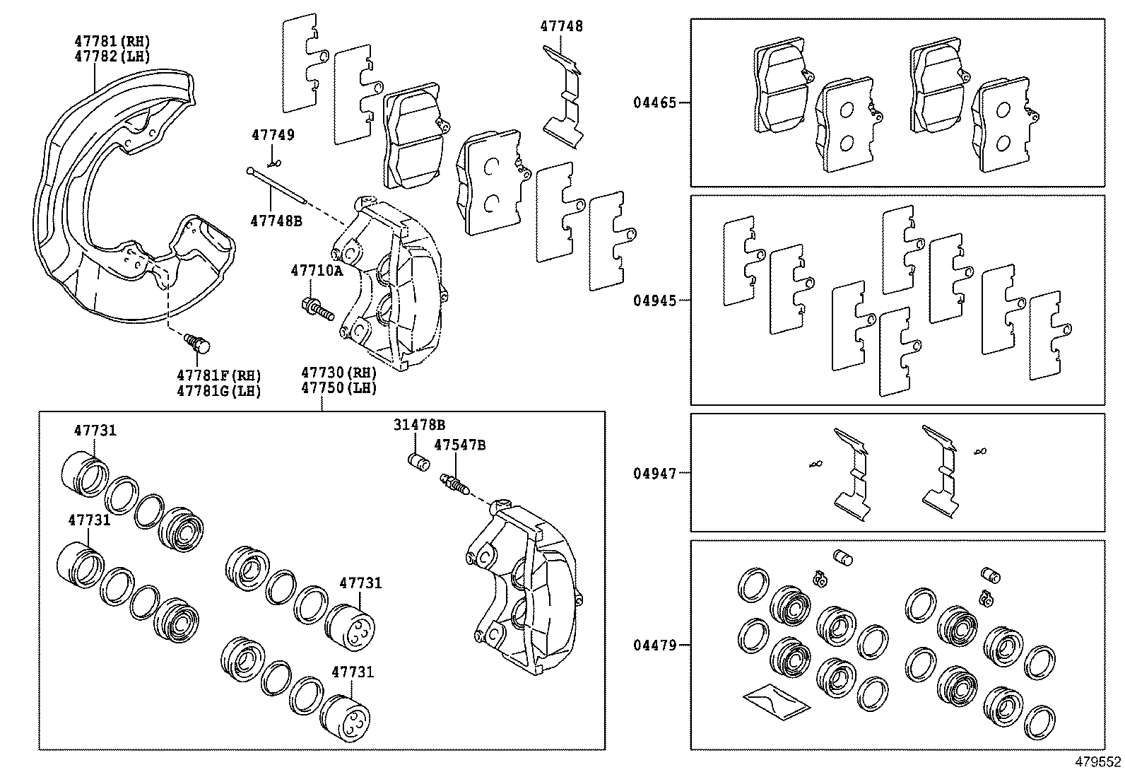 Front Disc Brake Caliper Dust Cover