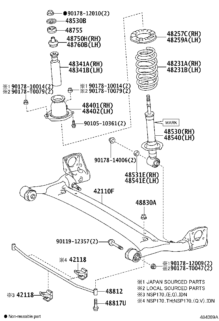 Rear Spring & Shock Absorber