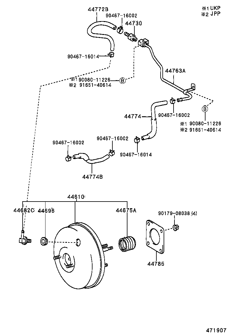 Brake Booster & Vacuum Tube