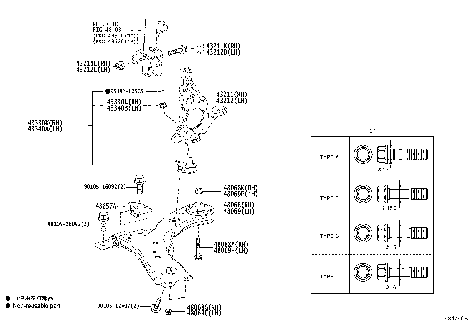 Front Axle Arm Steering Knuckle
