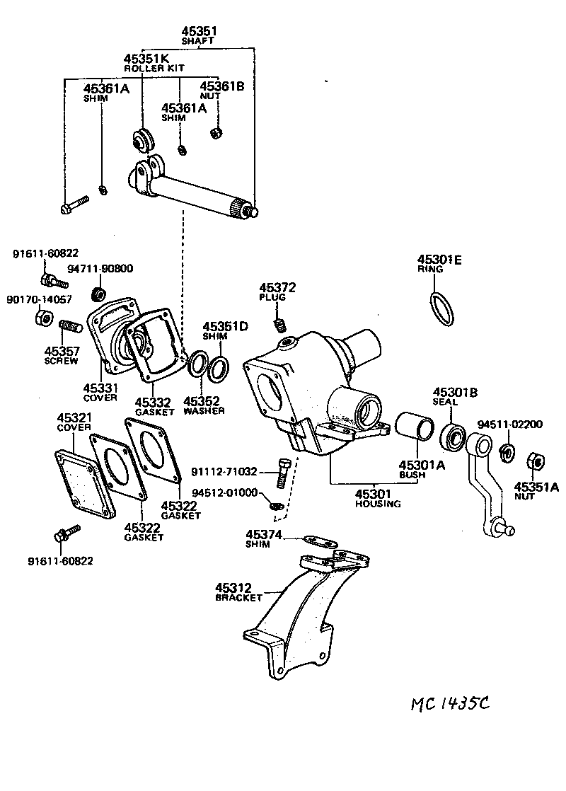 Steering Column & Shaft