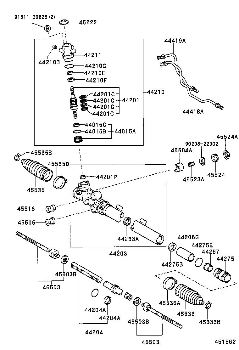 Steering Gear Link
