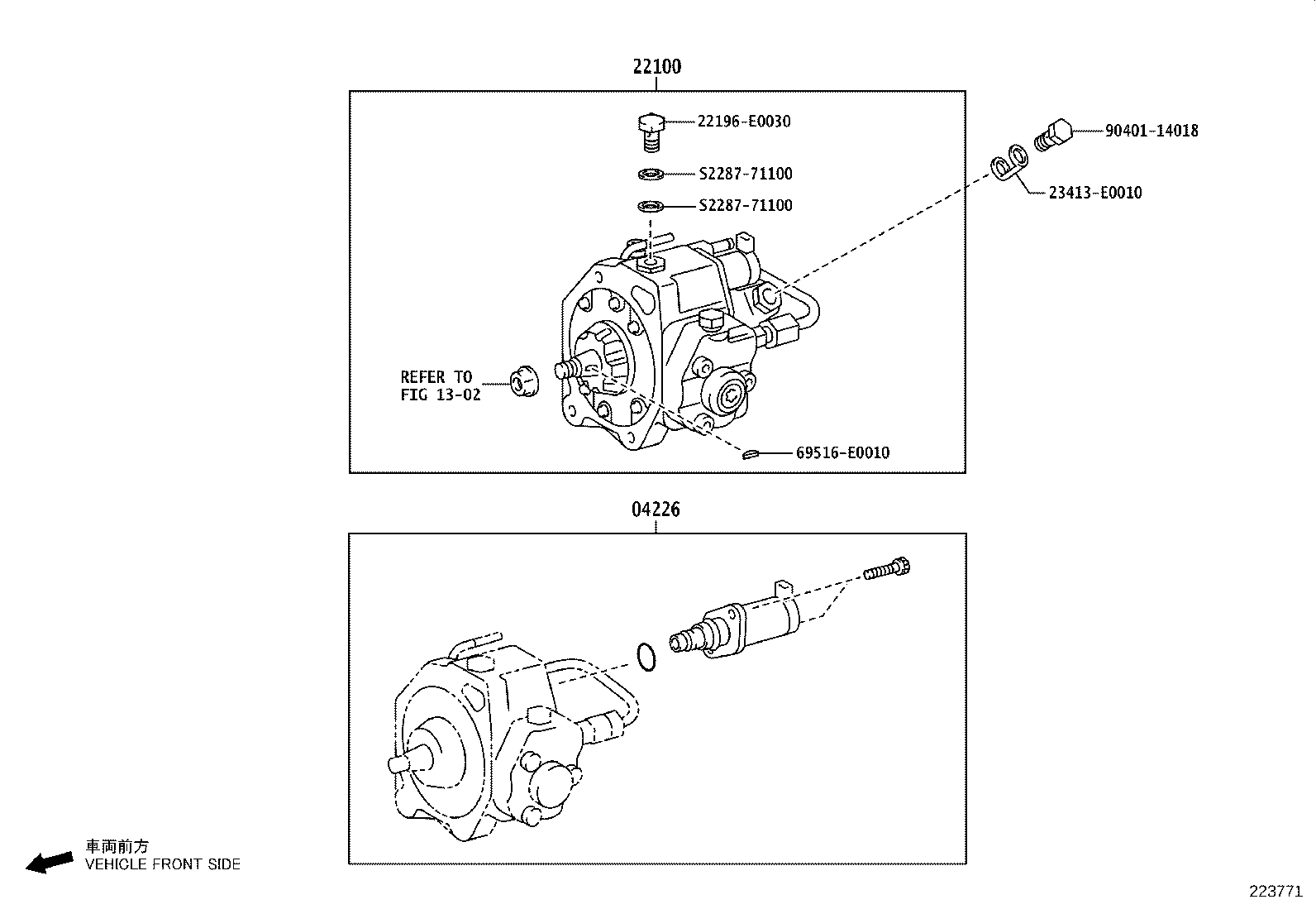 Injection Pump Assembly