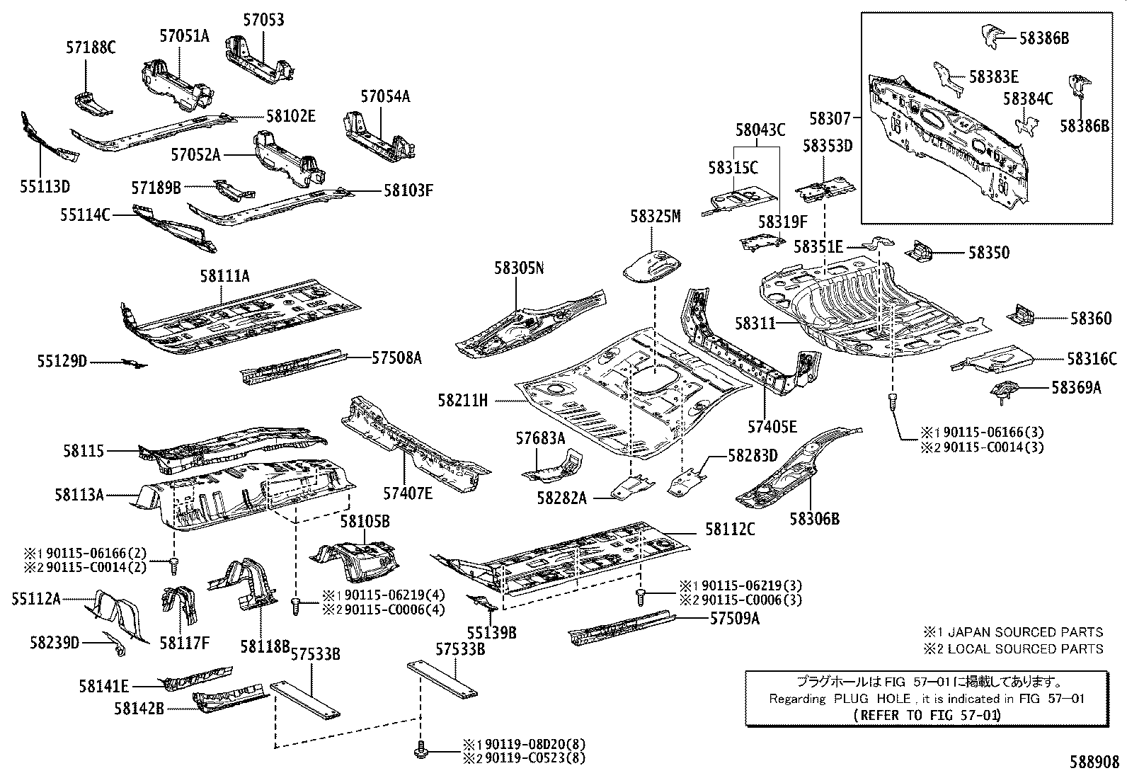 Floor Pan & Lower Back Panel