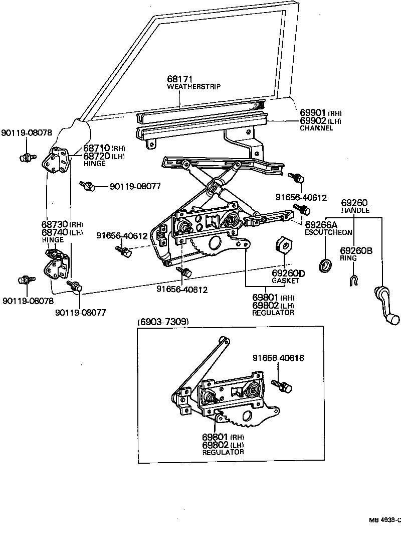 Front Door Window Regulator Hinge