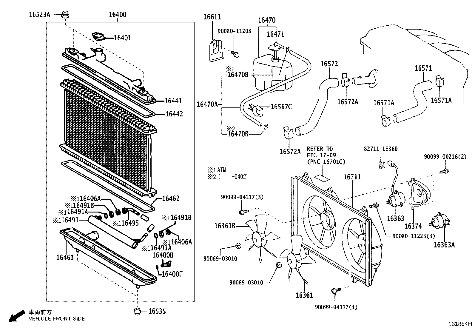 Radiator Water Outlet