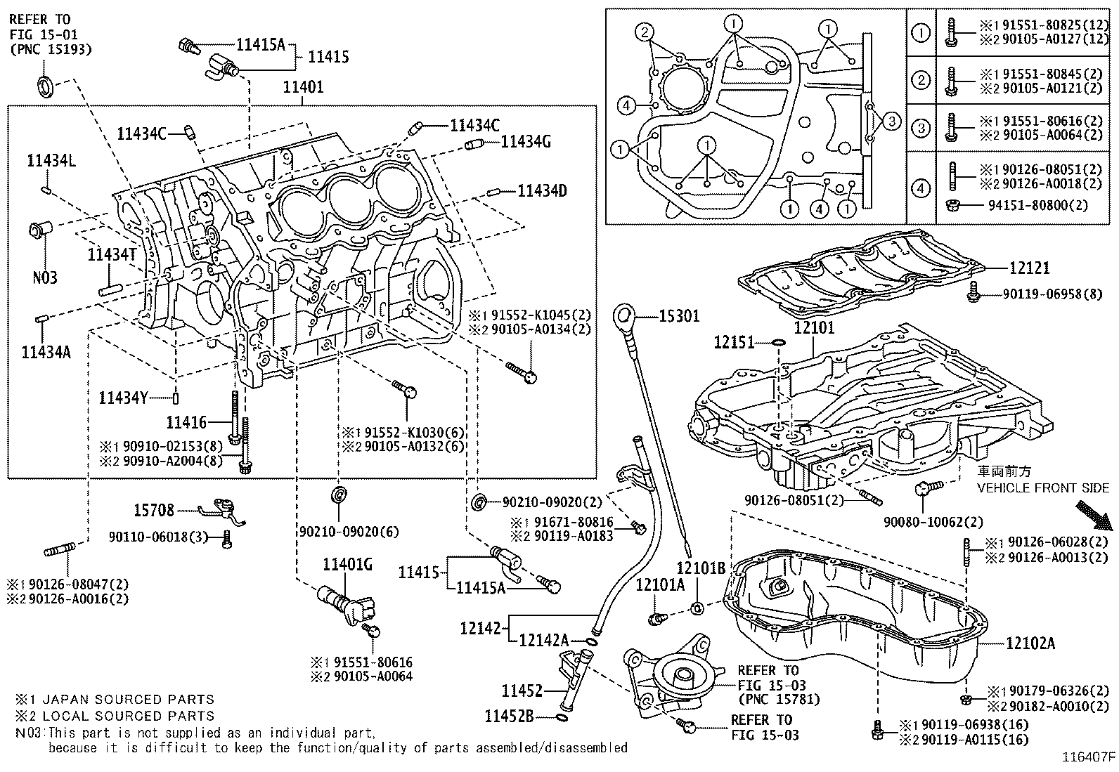 Cylinder Block