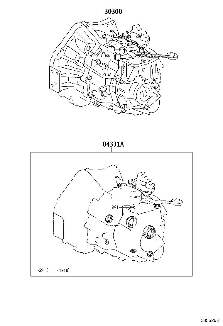 Transaxle Or Transmission Assy & Gasket Kit