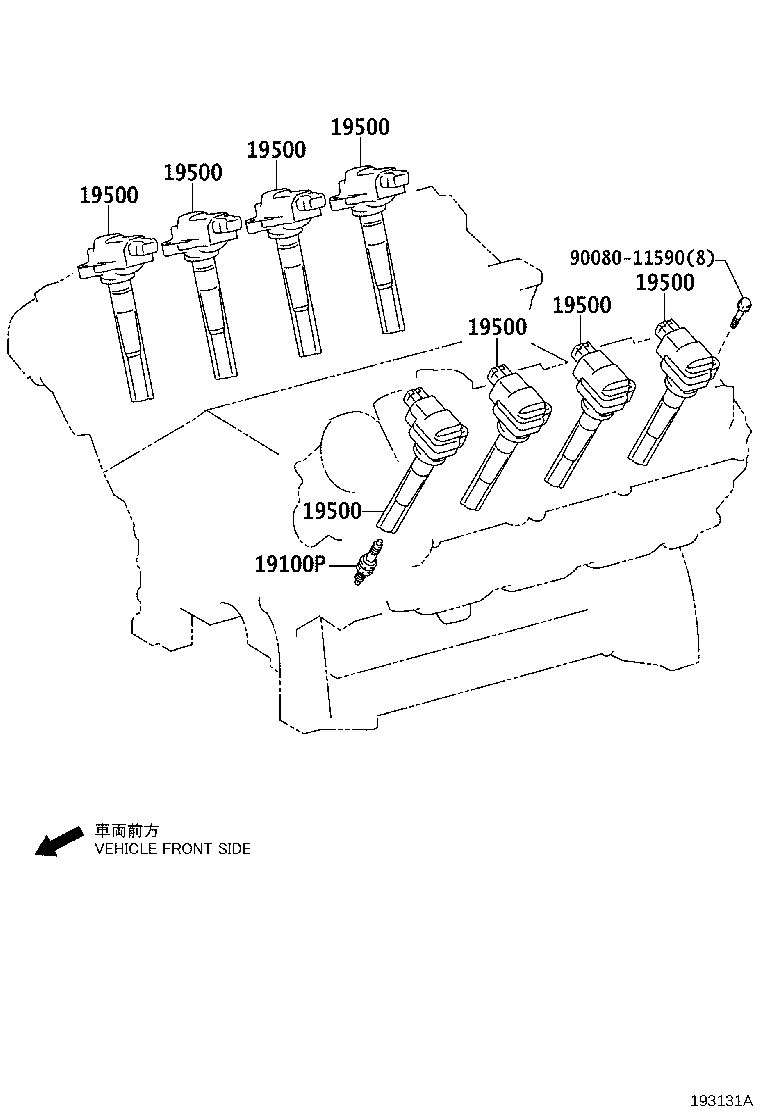 Ignition Coil Spark Plug Glow Plug