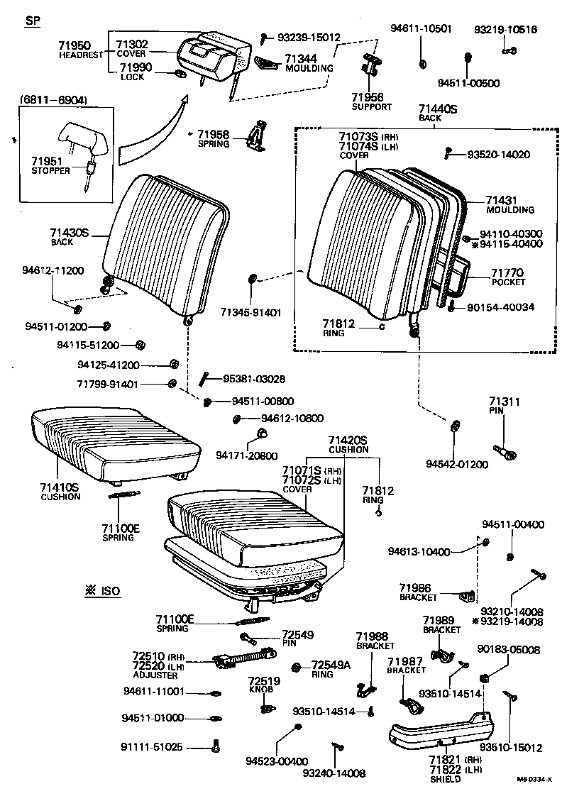 Asiento delantero y riel del asiento