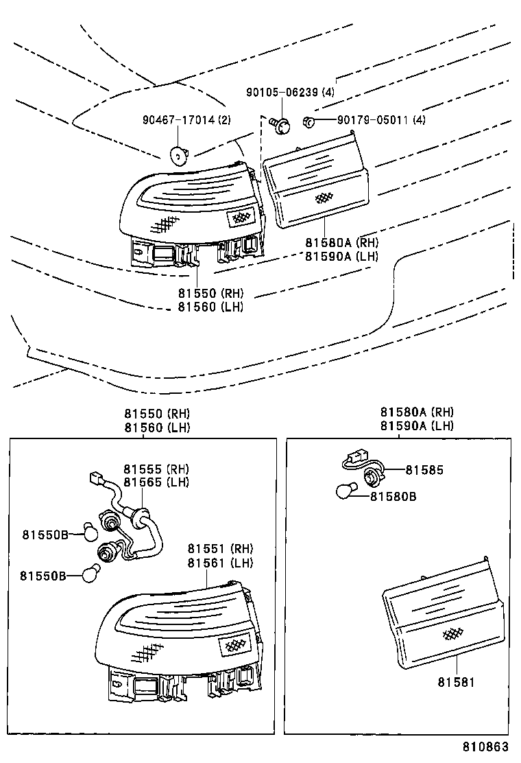 Rear Combination Lamp