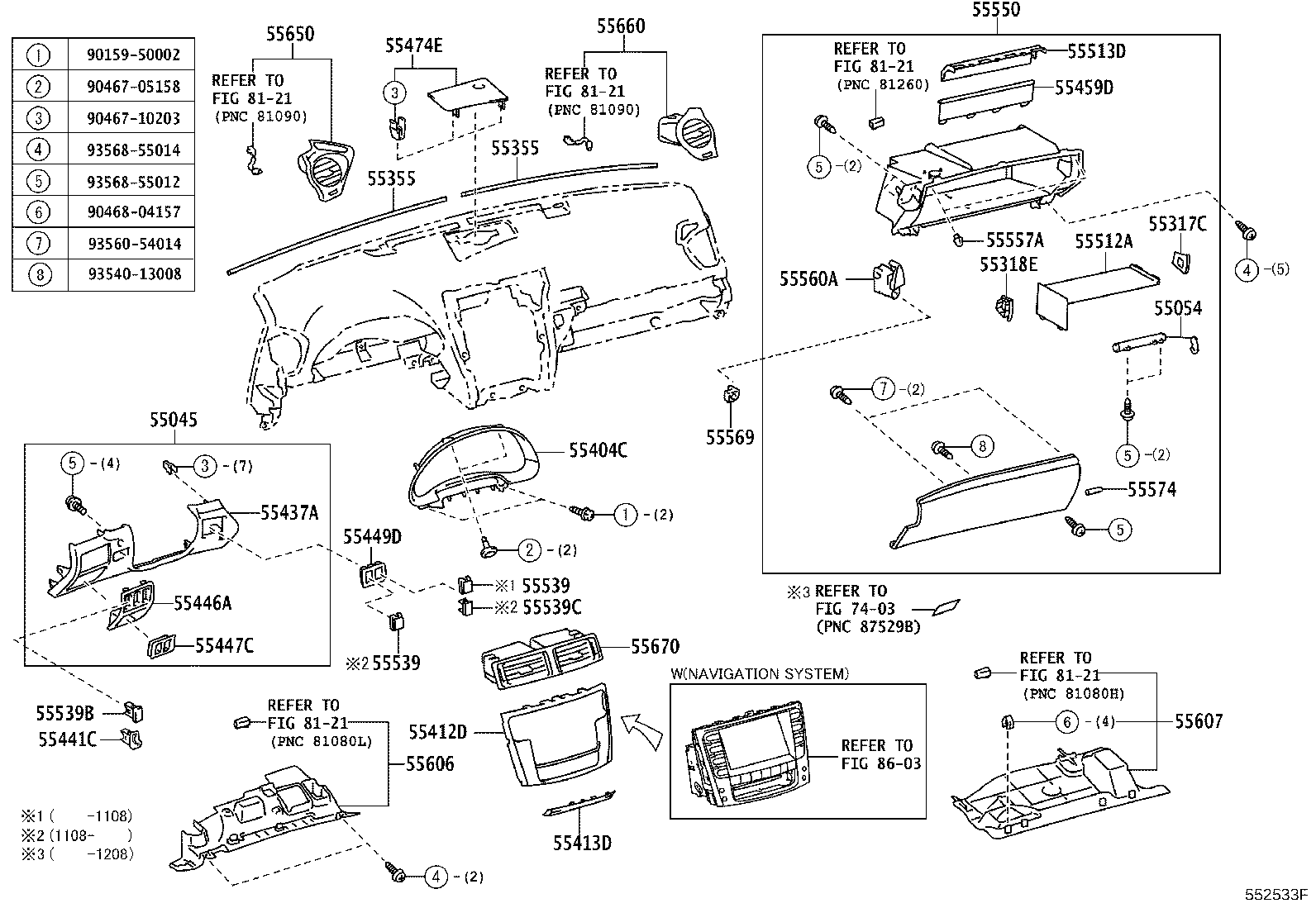 Instrument Panel Glove Compartment