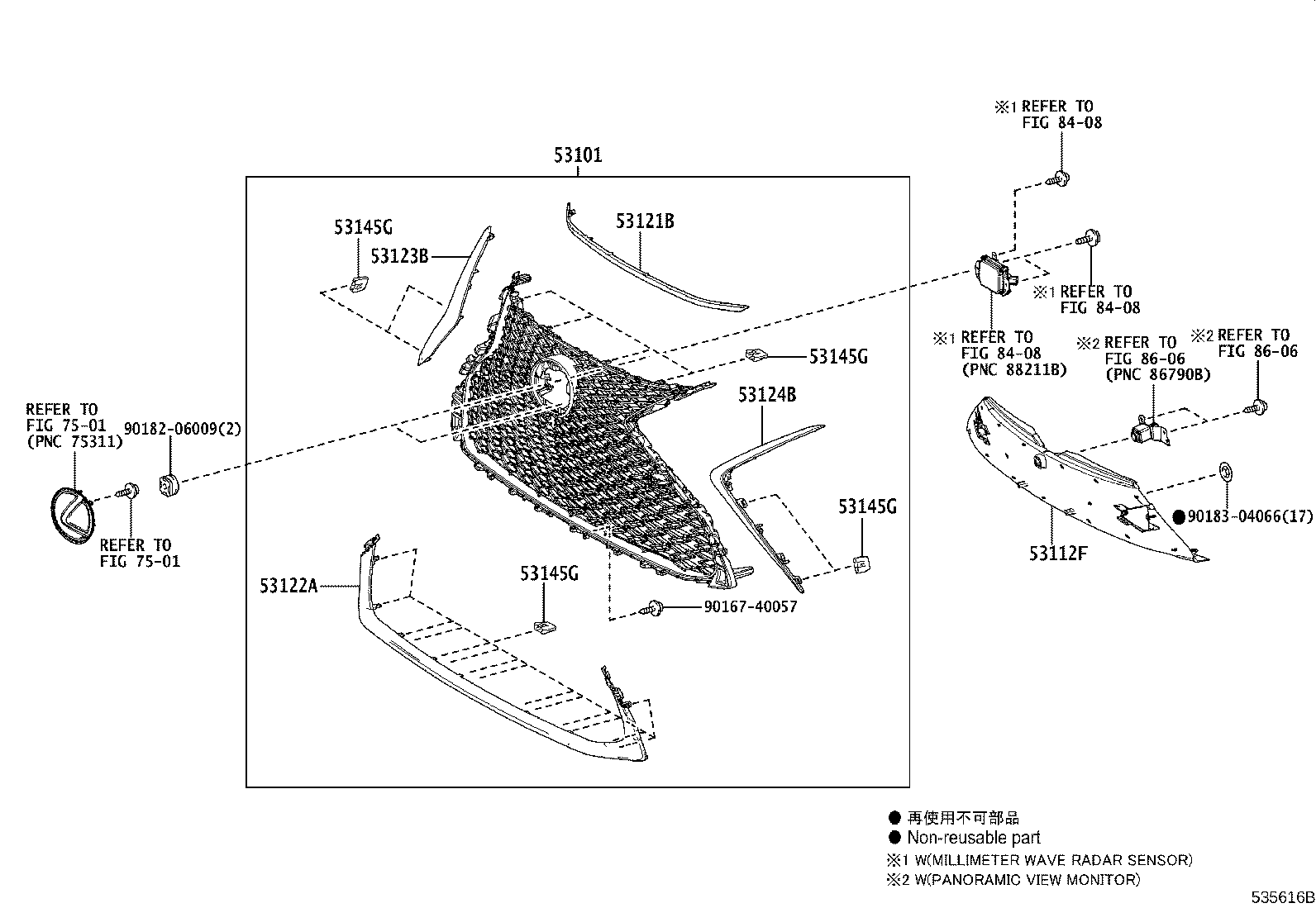 Radiator Grille