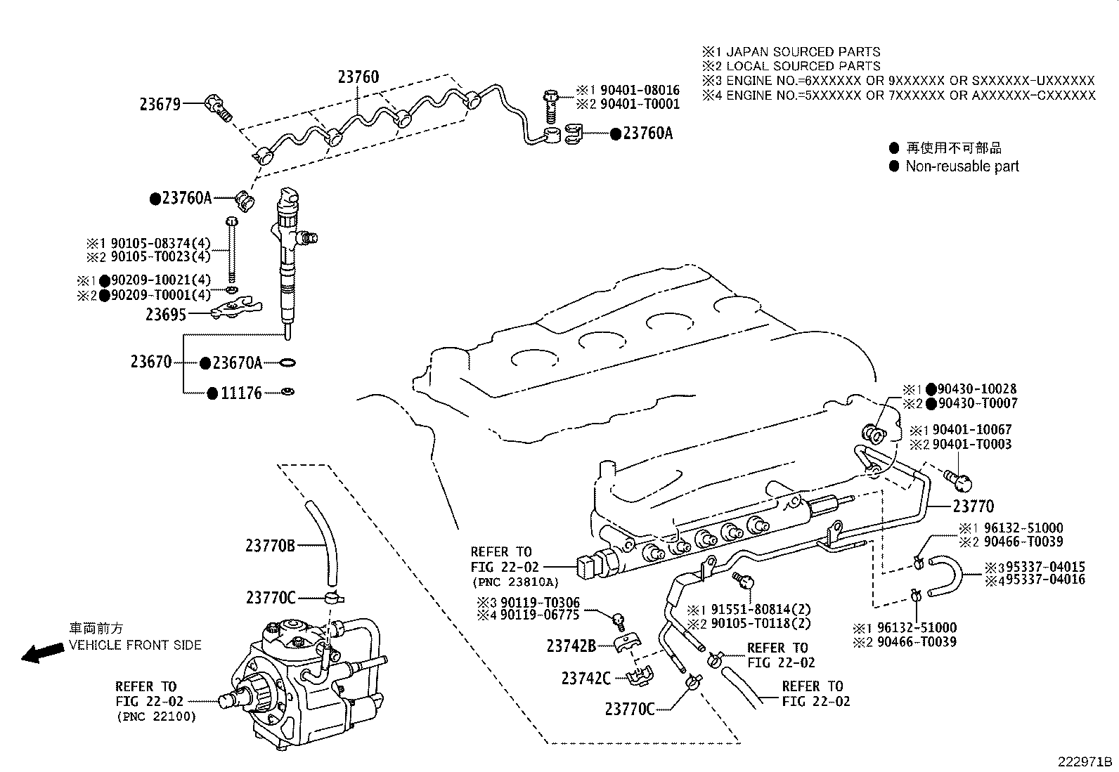 Injection Nozzle