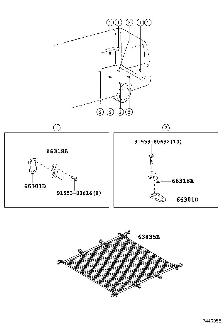 Separator Curtain