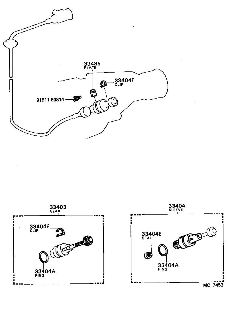 Speedometer Driven Gear