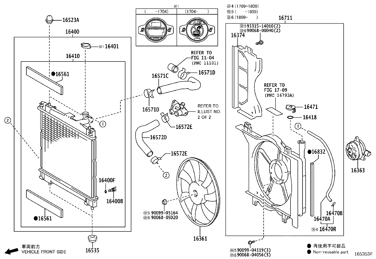 Radiator Water Outlet