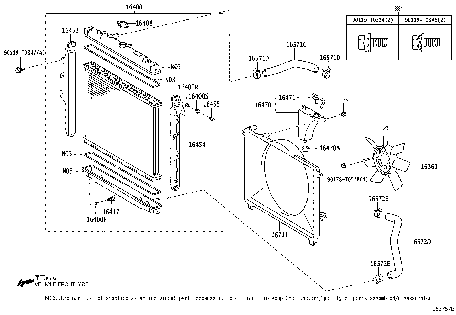 Radiator Water Outlet