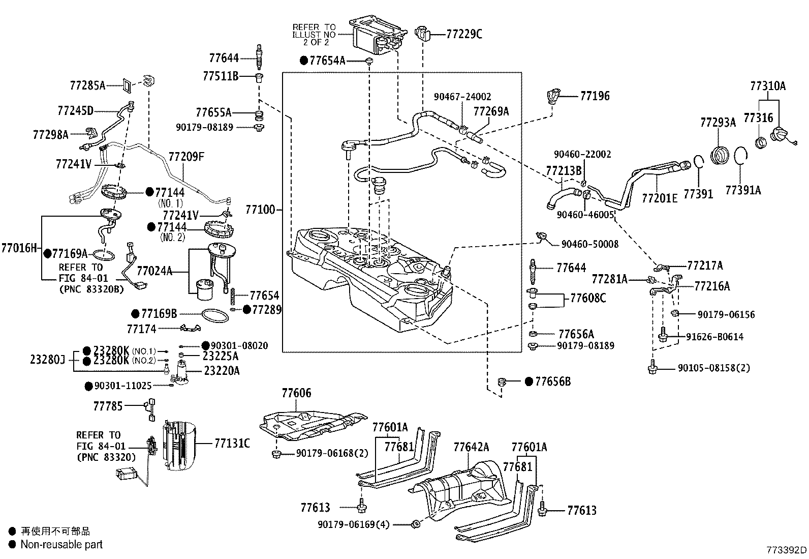 Fuel Tank & Tube