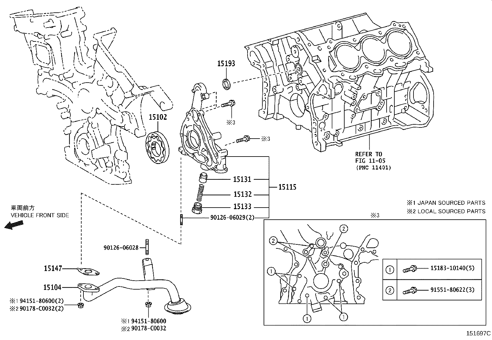 Engine Oil Pump