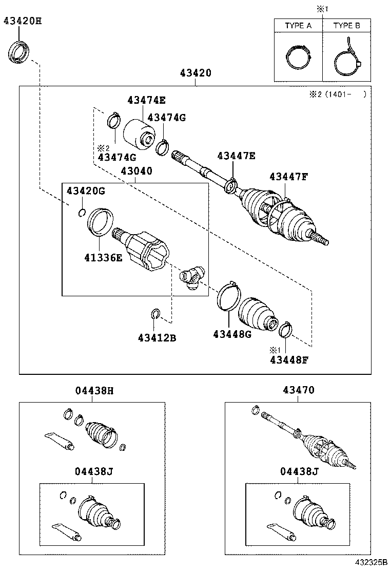 Front Drive Shaft
