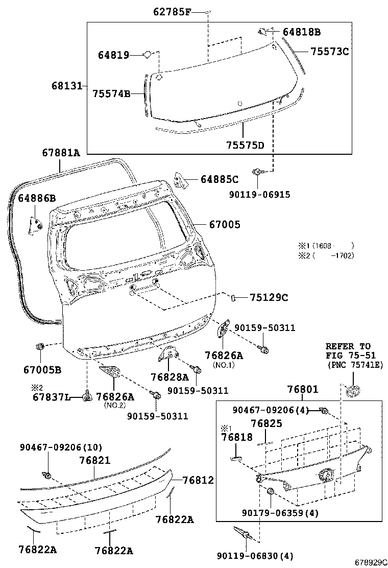 Back Door Panel Glass