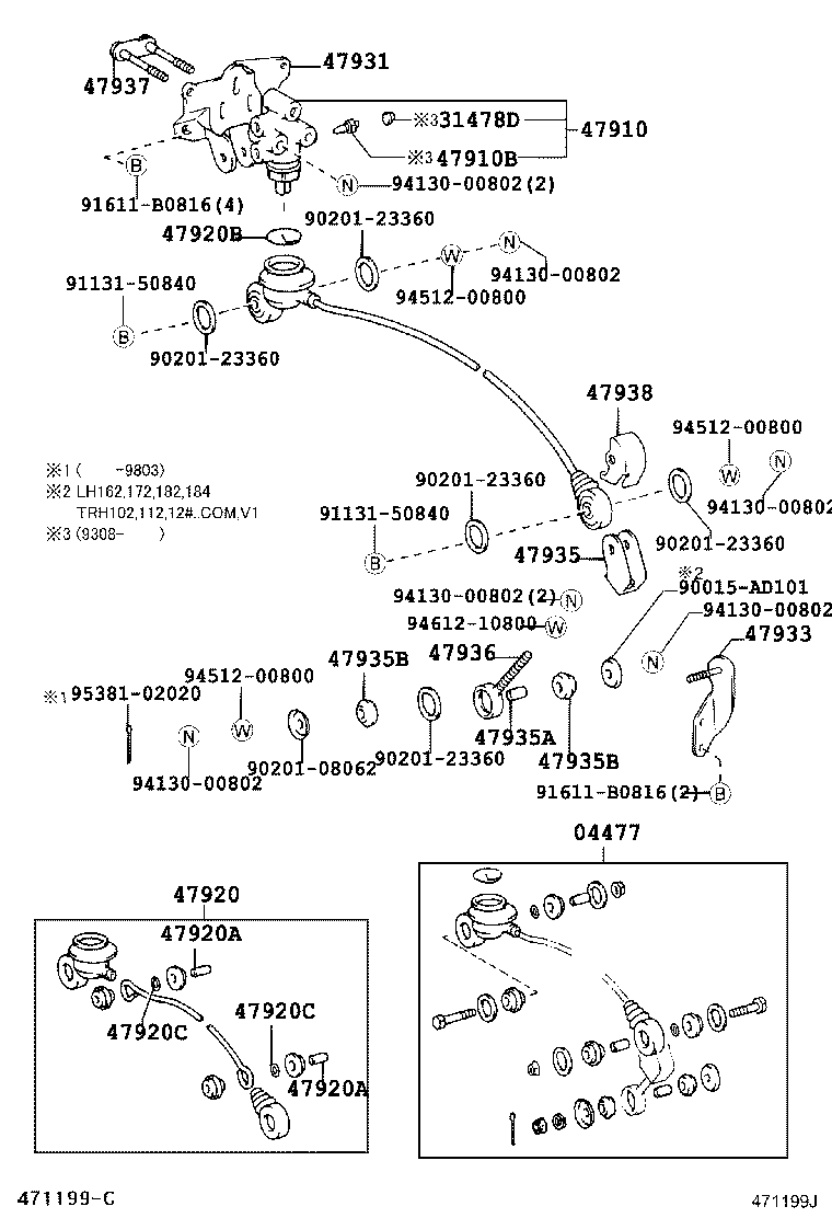 Abrazadera del tubo de freno