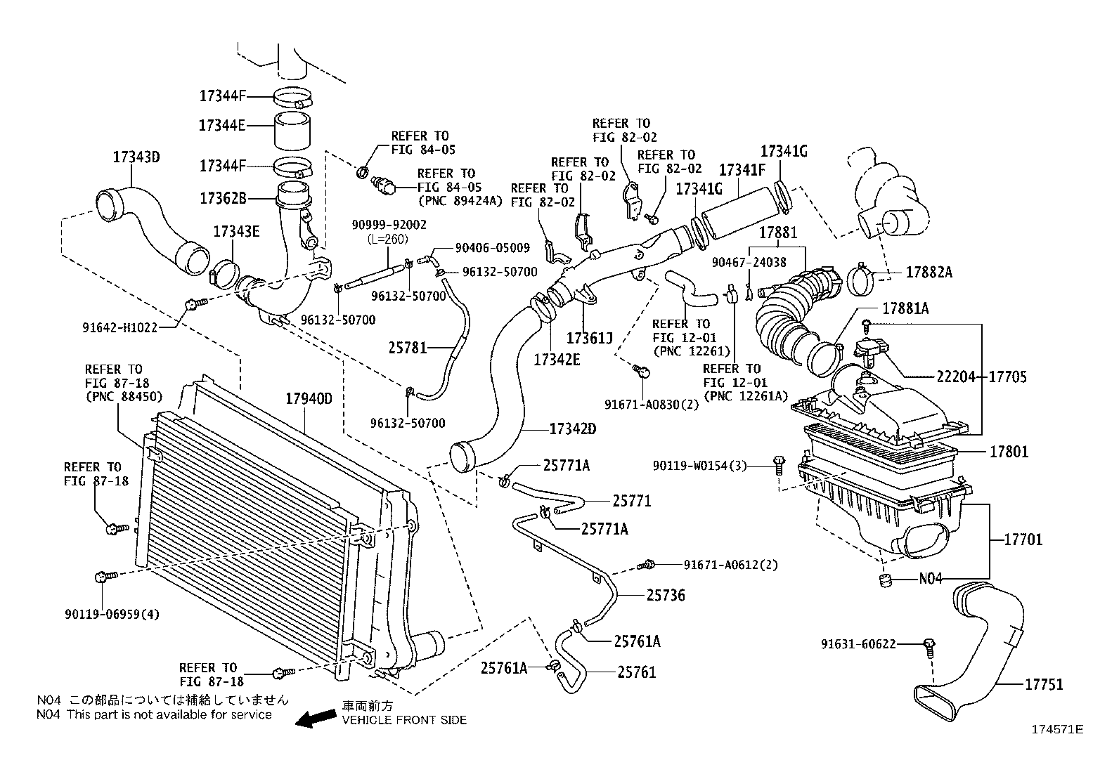 Air Cleaner