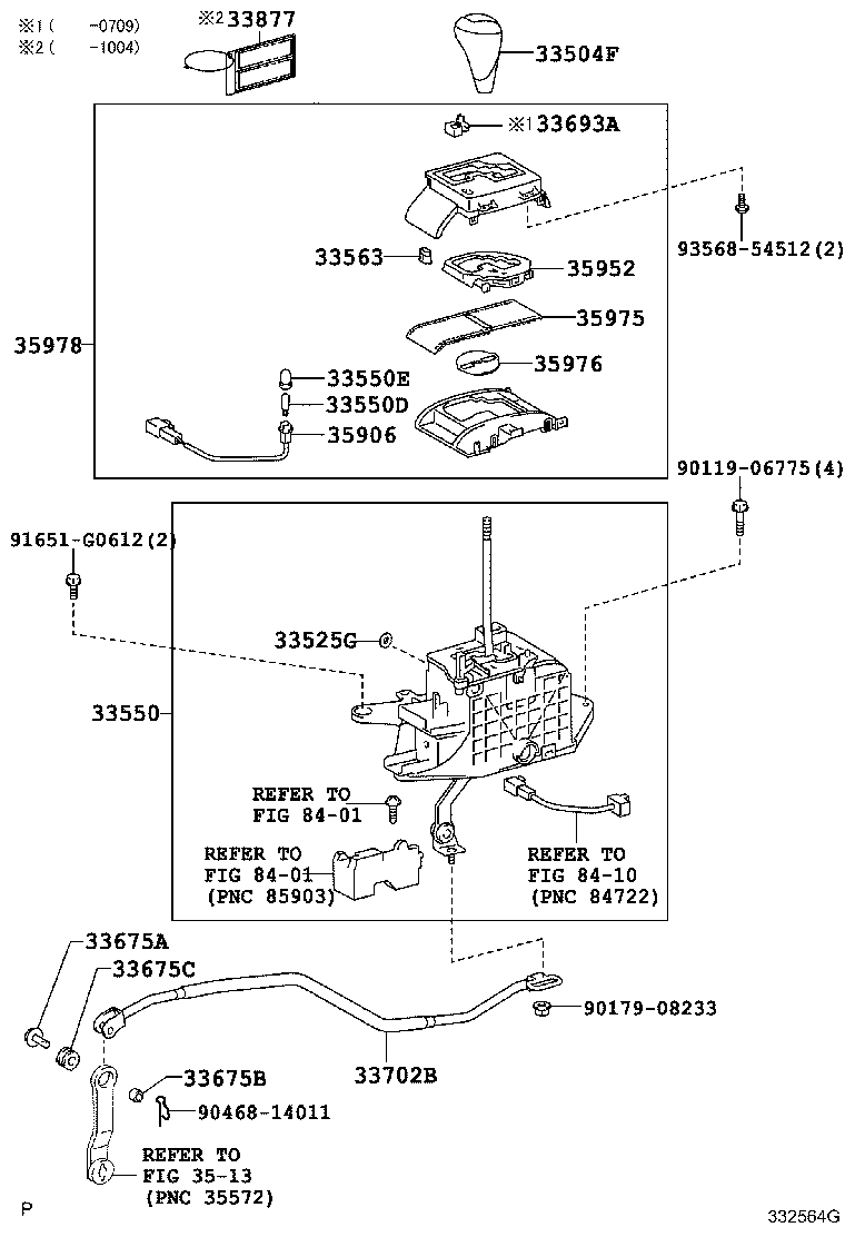 Shift Lever & Retainer