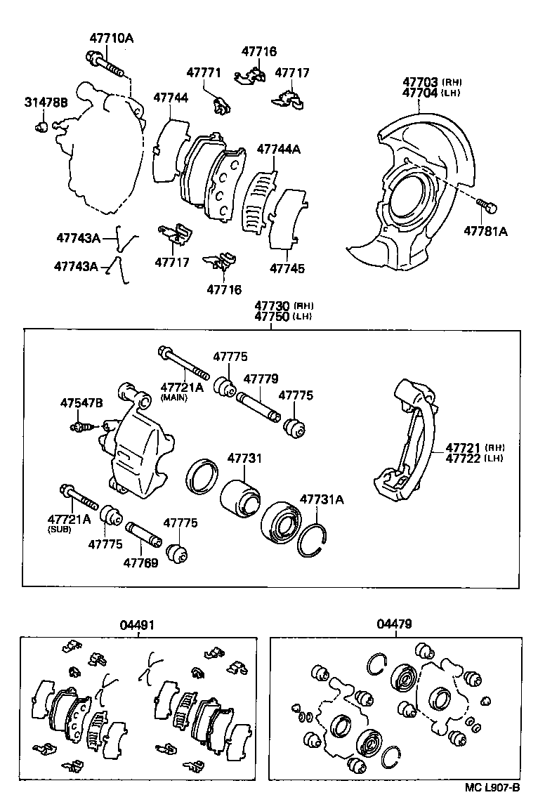 Front Disc Brake Caliper Dust Cover