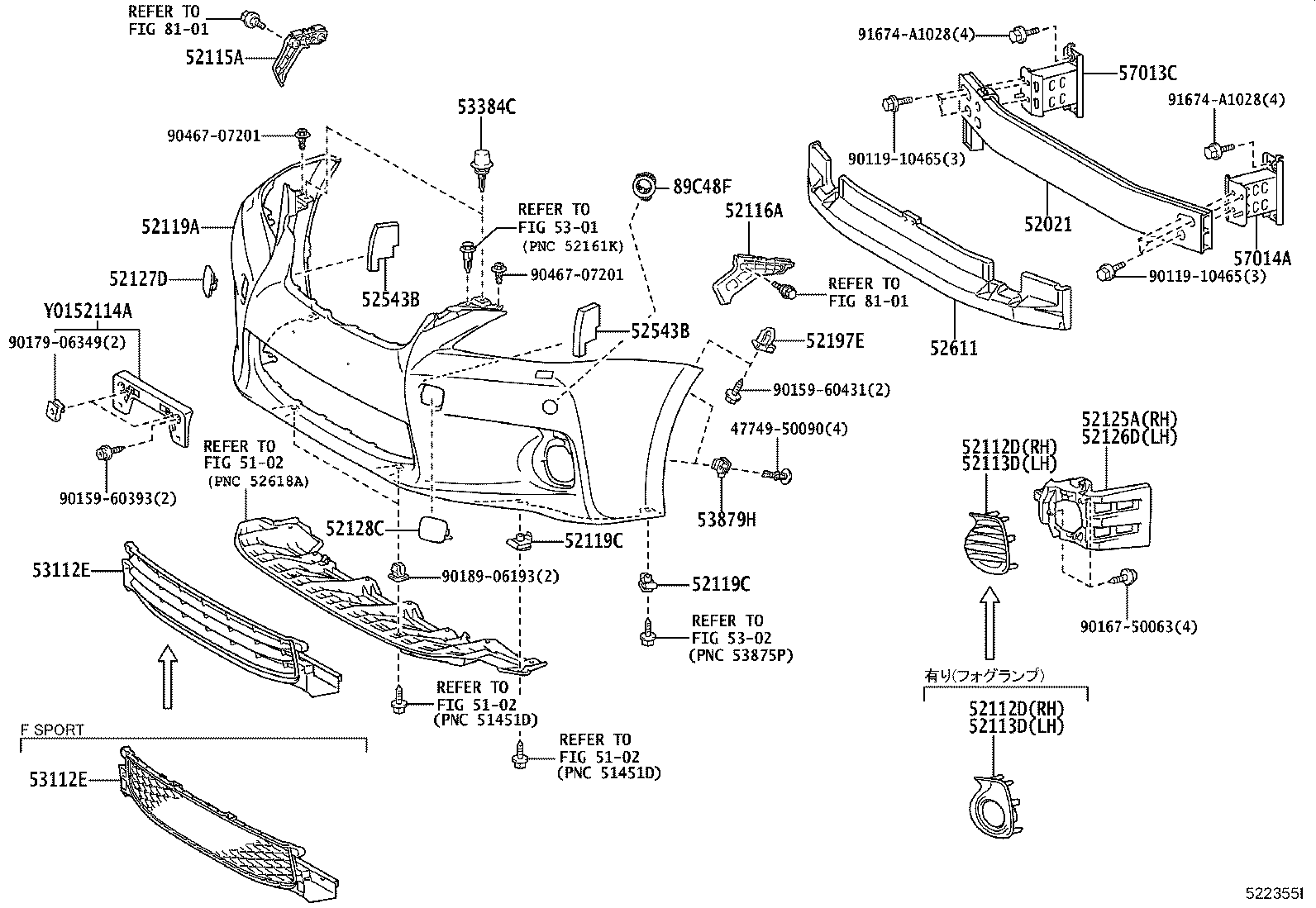 Front Bumper Bumper Stay