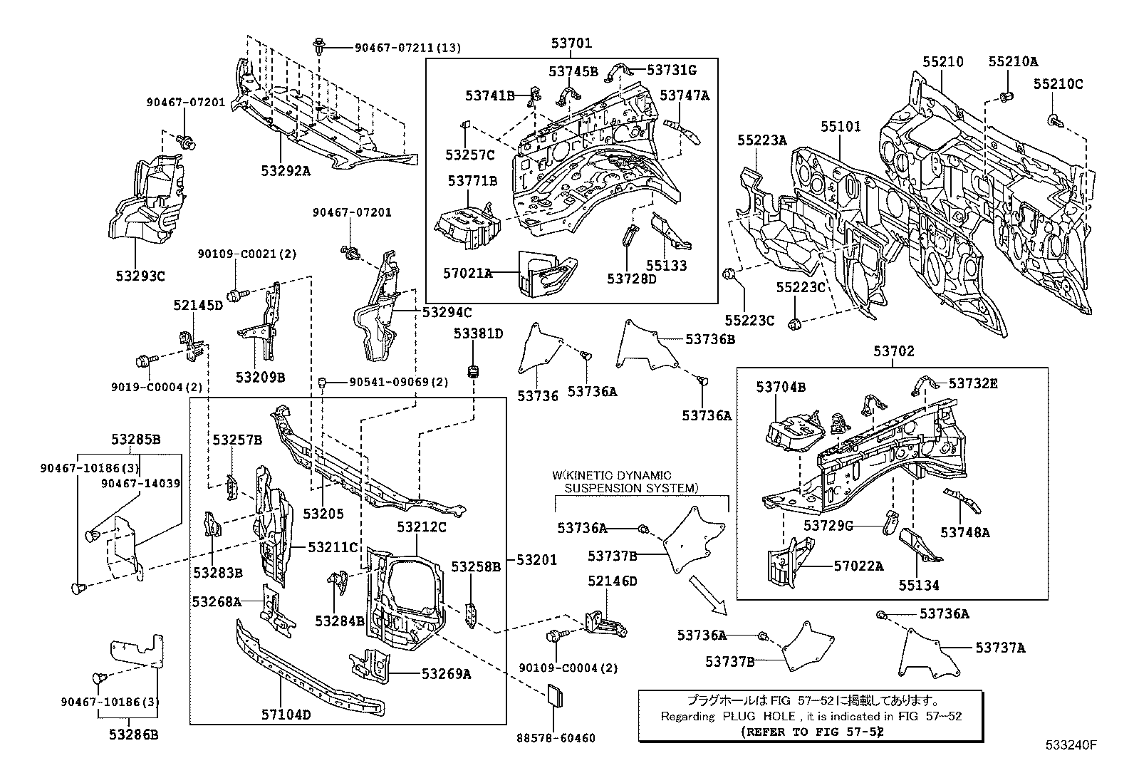 Front Fender Apron Dash Panel