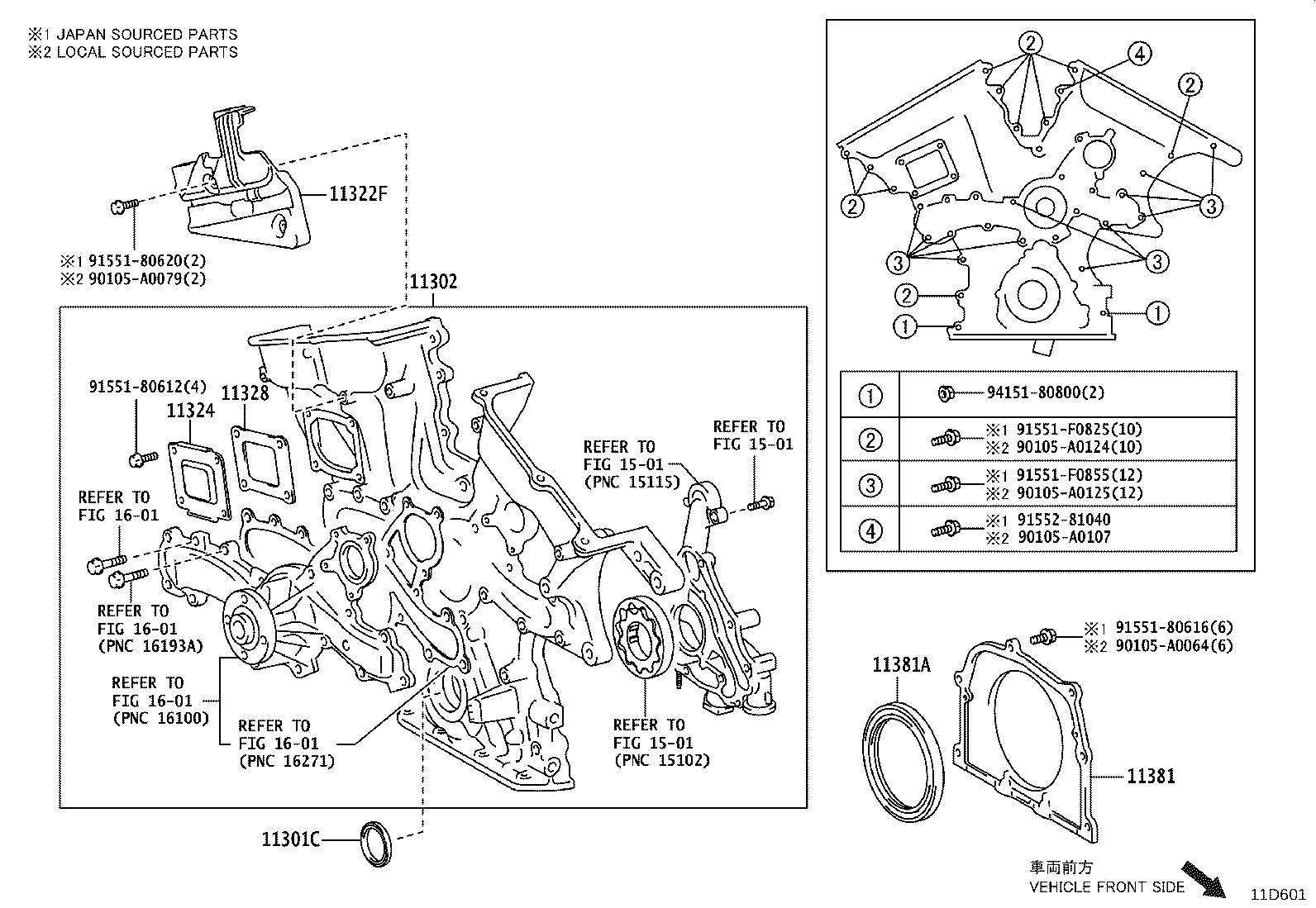 Timing Gear Cover & Rear End Plate