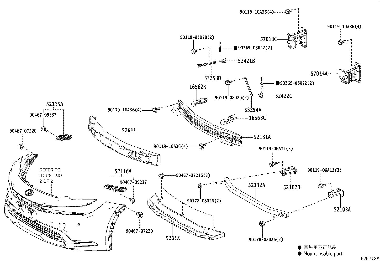 Front Bumper Bumper Stay