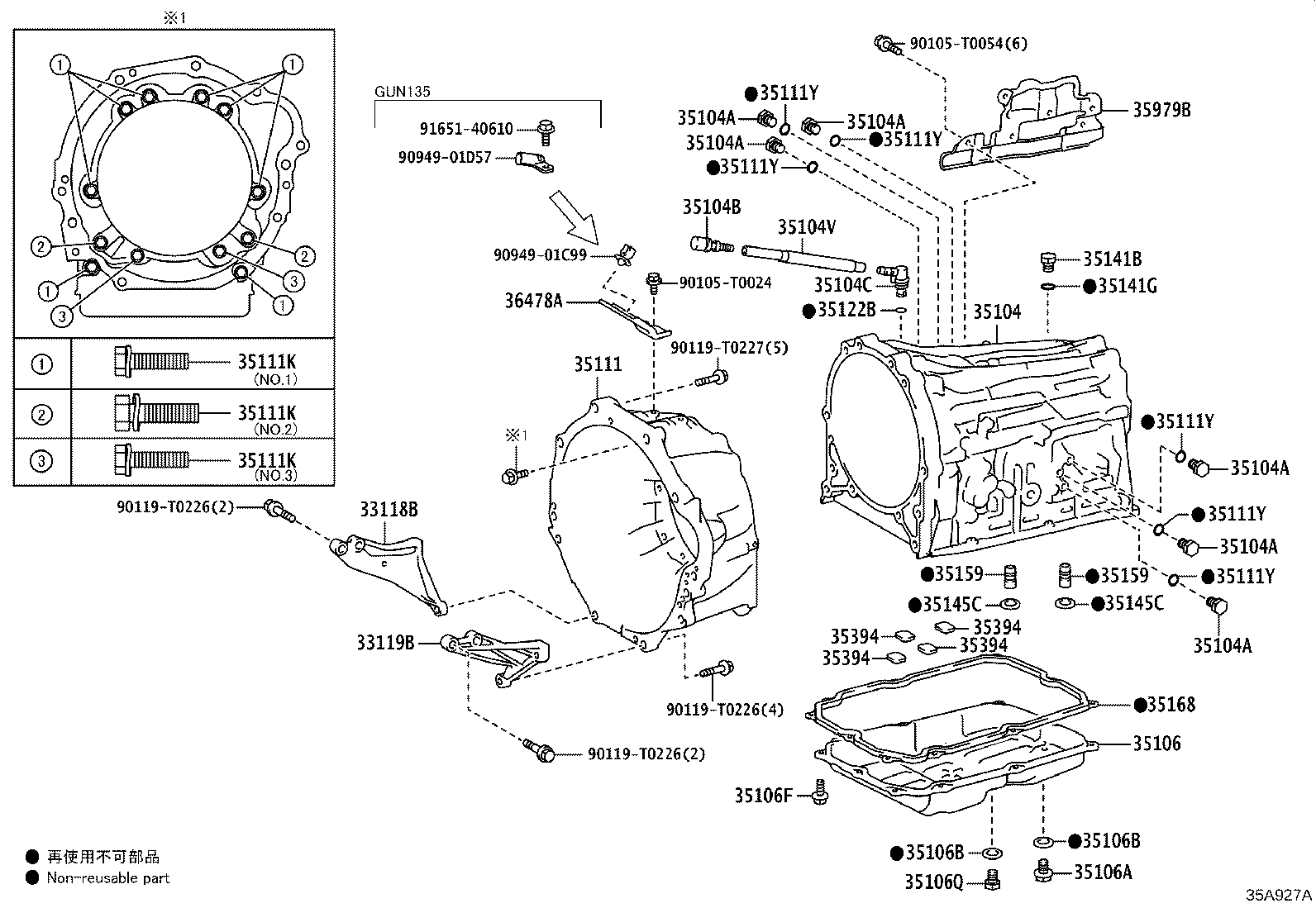 Transmission Case & Oil Pan