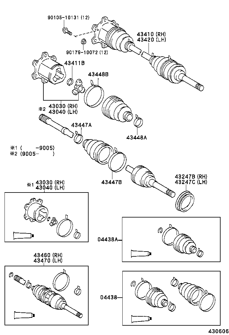 Front Drive Shaft