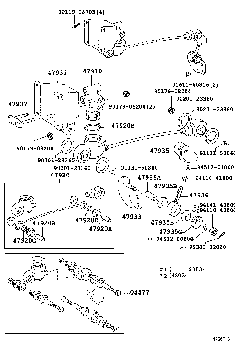 Abrazadera del tubo de freno