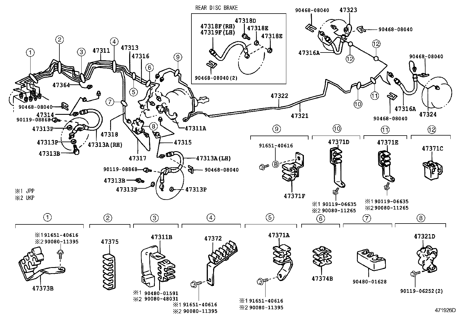 Brake Tube Clamp