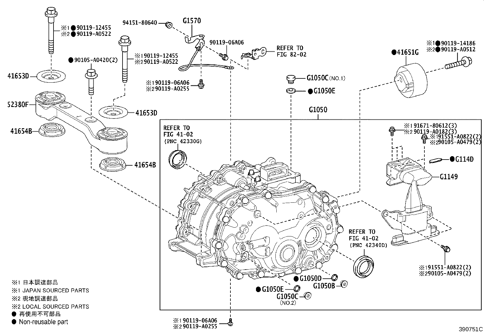 Transaxle Assy(Hev Or Bev Or Fcev)